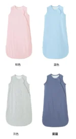 Baby Sleeping Bag Manufacturer – OEM/ODM Baby Sleep Sack Factory, Custom Printed Baby Sleeping Bag Supplier, Private Label Wearable Blanket Manufacturer, Organic & Muslin Baby Sleep Sack Production - Image 6